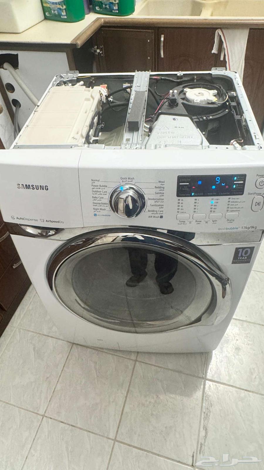 تصليح صيانه غسالات وثلاجات وغساله صحون مدينه منوره64169766554755111