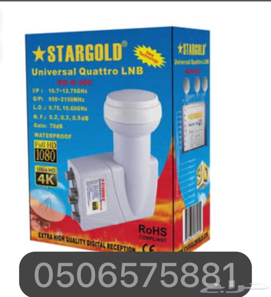 فني تركيب دش64169761983619110