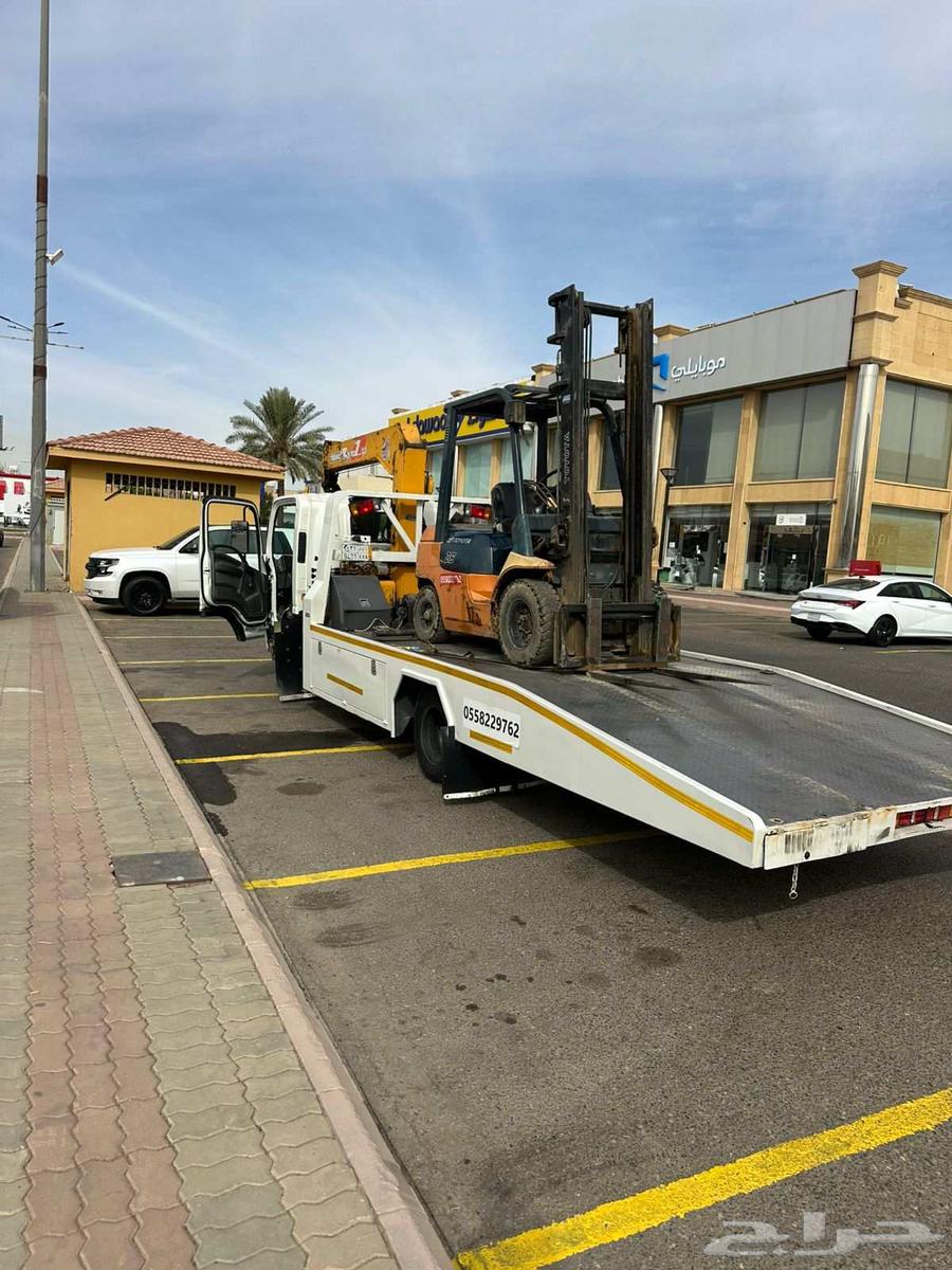 سطحه ونش سله لأجار64168682849283113