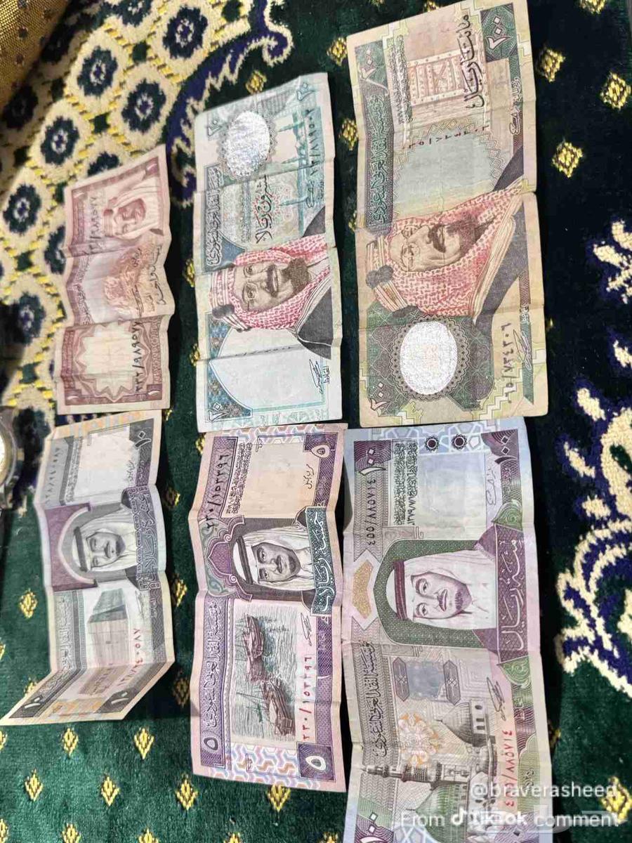 عملات سعودية قديمه64678919251585113