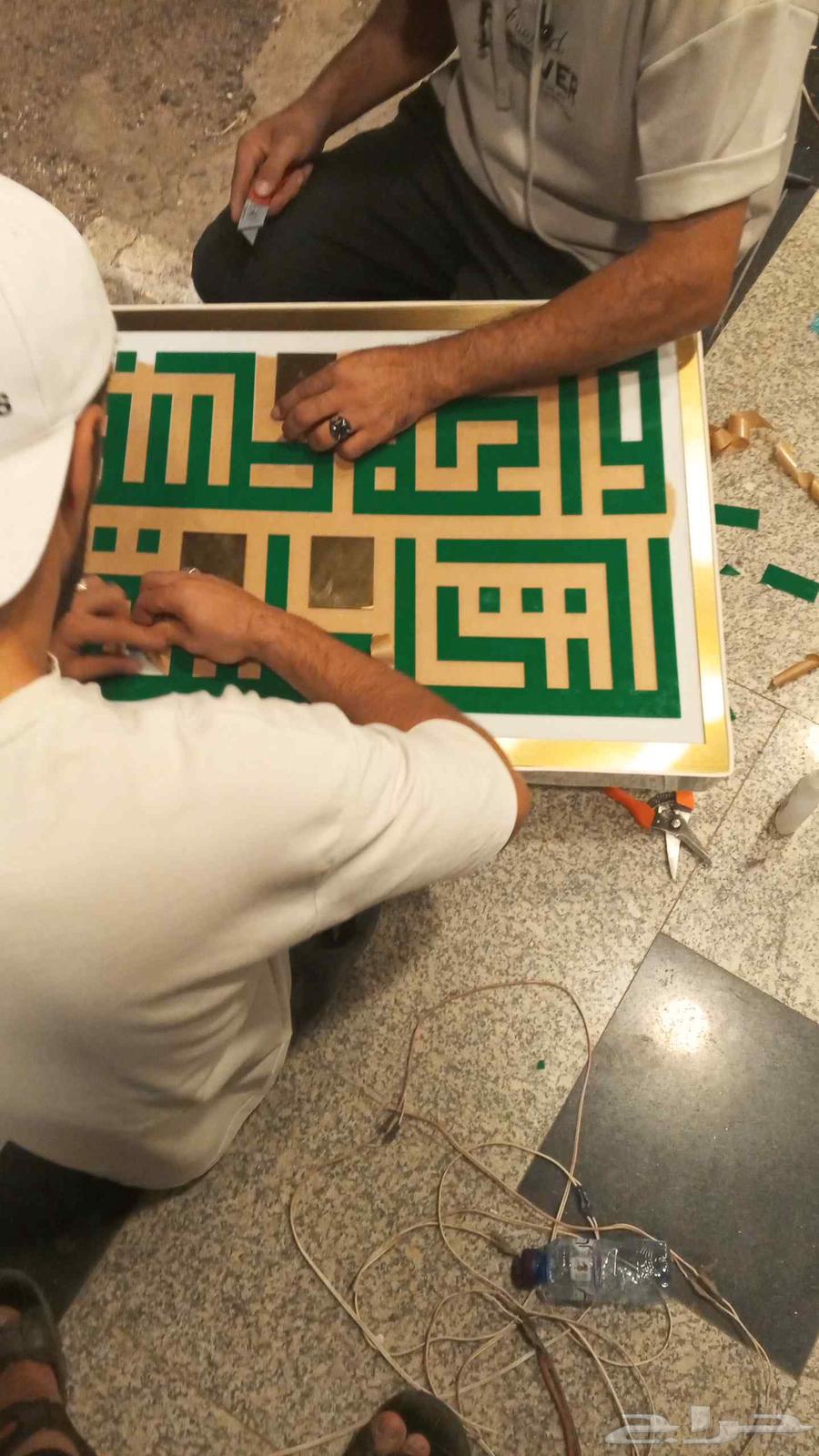 تركيب لوحات احرف بارزة64169148698753111