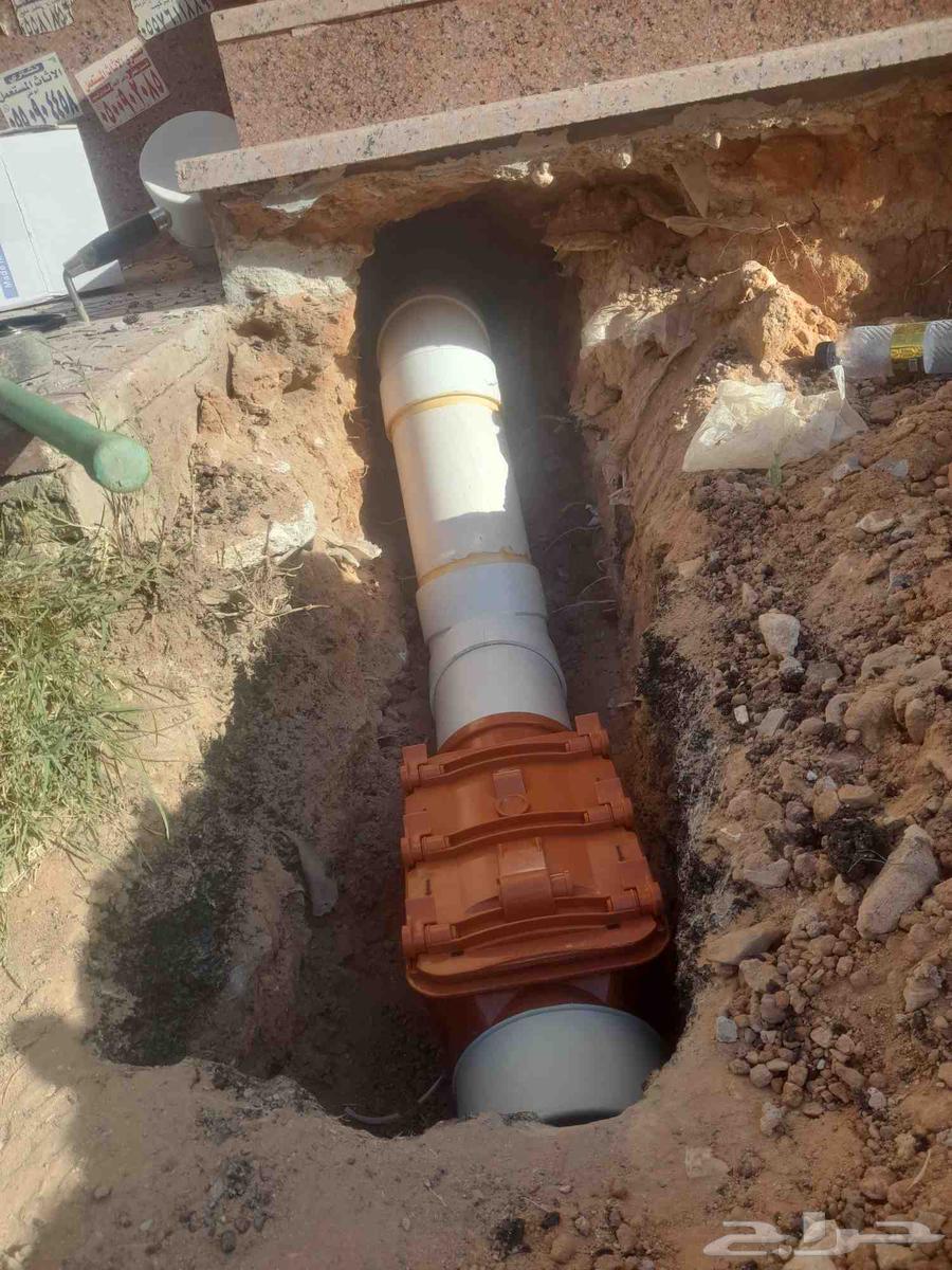 سباك صرف صحي المجاري64169143069057110