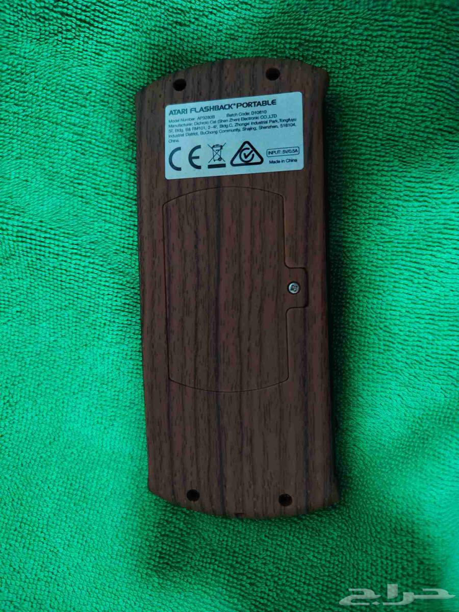 اتاري atari و العاب و مجسمات و قصص مصوره64679785613059113