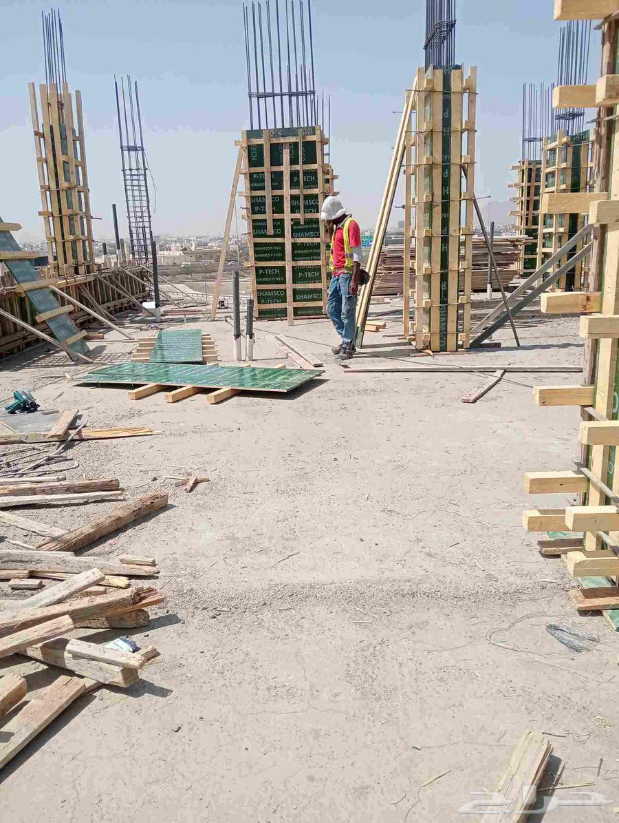 مقول المدينة المنورة64169994708610110