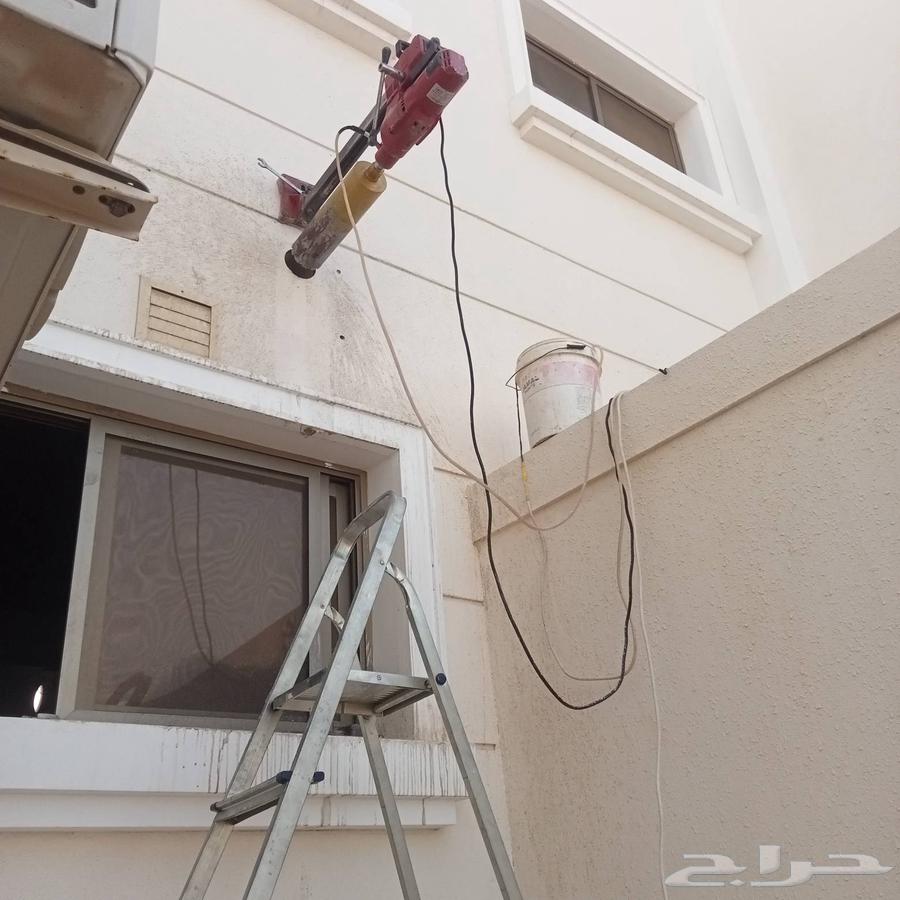 Cutting and drilling reinforced concrete for plumbing openings, shafts, and air conditioning units64169353706881113