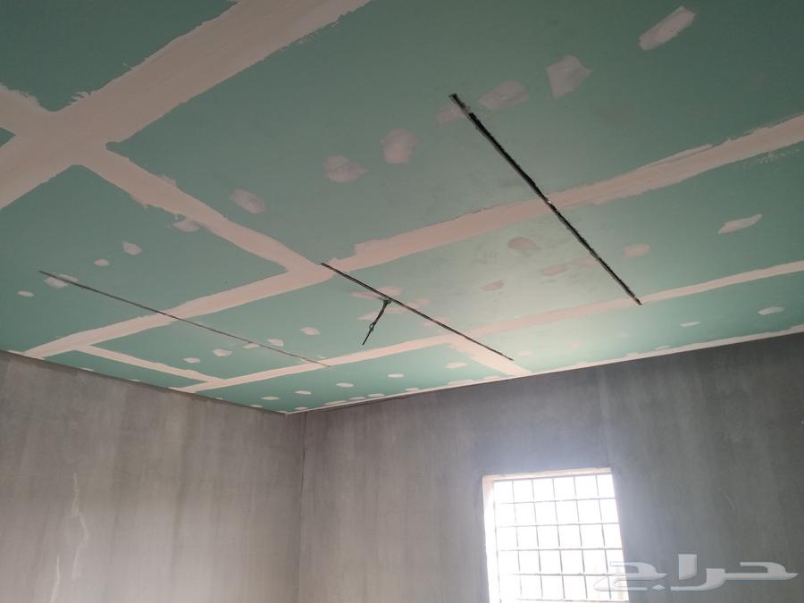 معلم بويا64169539767425113