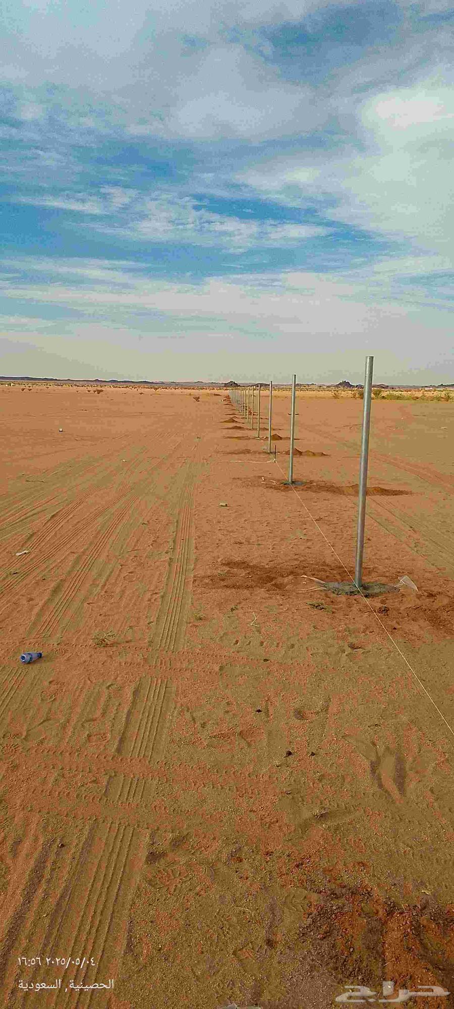 مقاول شبوك64169995029763114