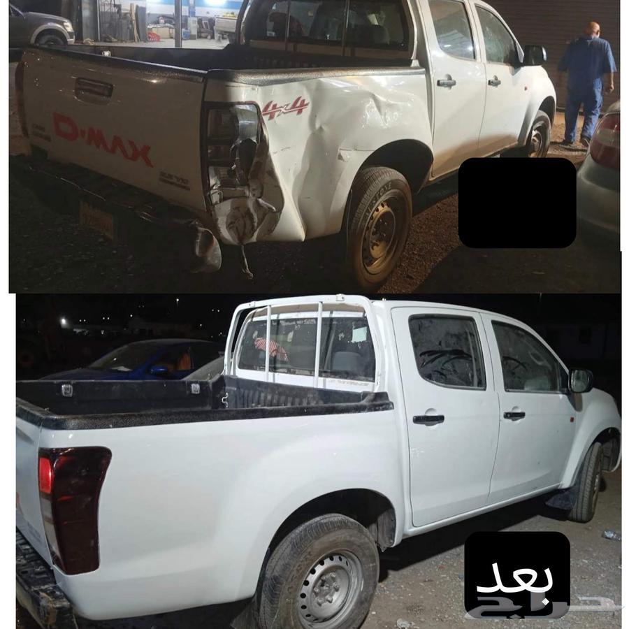 سمكرة - بوية - تعديل بارد (يوجد تابي - تمارا - كاش)64169995789441114