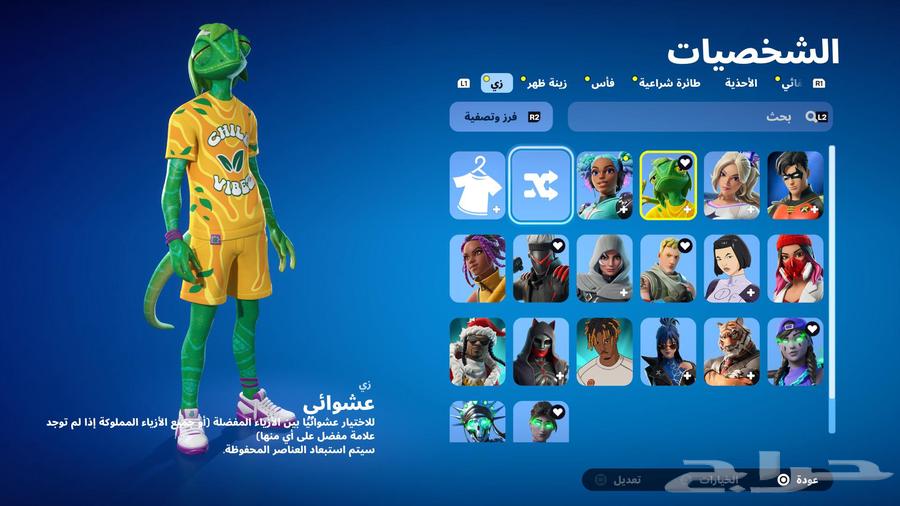 حساب سوني نادر64548098502019110