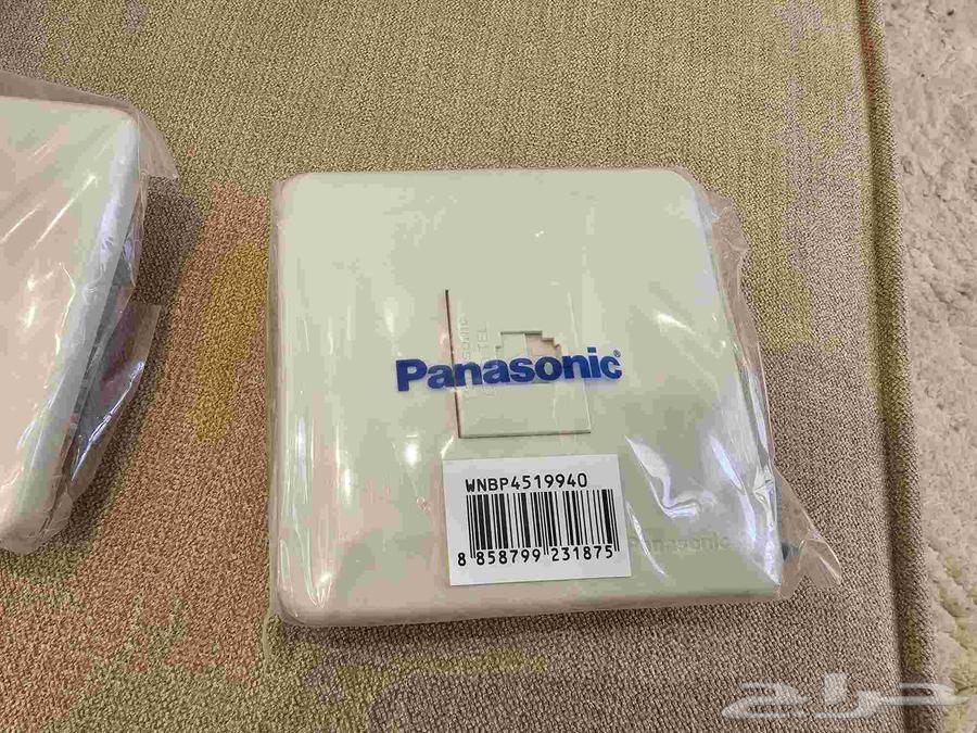 أفياش كهرباء باناسونيك بعد العمار64682637272579112