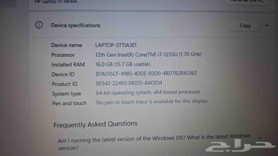 Hp laptop HEG7H001010 3C price 2500 12 generation core i764679935325059110