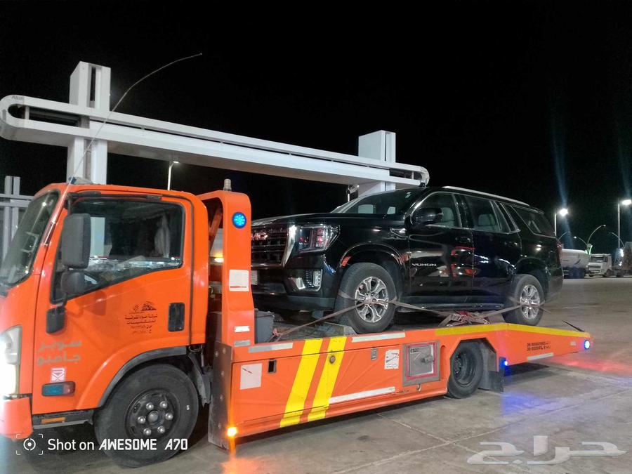 سطحه_الرياض ابها جده القريات الدمام64168680610051114