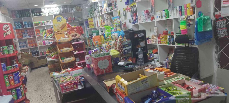 بقاله للتقبيل64206836672130111