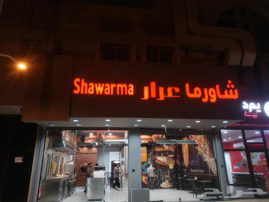 خطاط حروف بارزه استيكر بنار صيانه الوحات كلادنج64169541973378110
