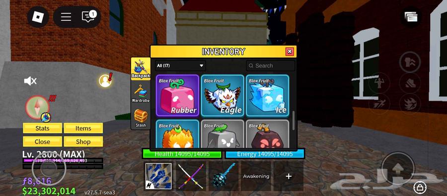 حساب بلوكس فروت قوي وبسعر رمزي64538148600579113