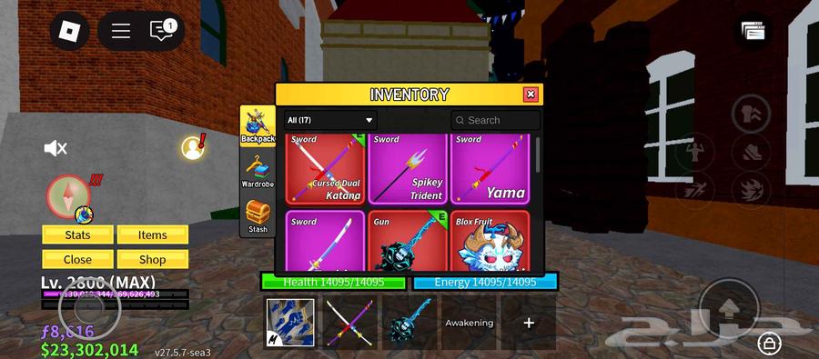 حساب بلوكس فروت قوي وبسعر رمزي64538148600579111