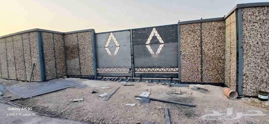 جميع اعمال الحديد64169541214337112