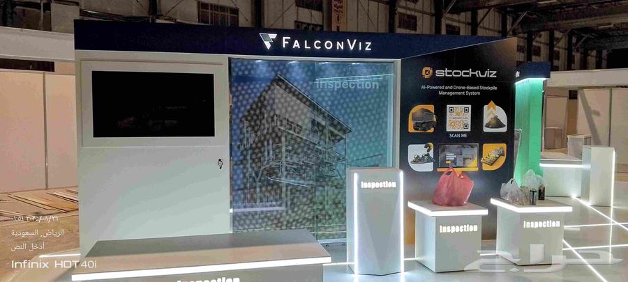 نجار مصرى بالرياض64169357485697110