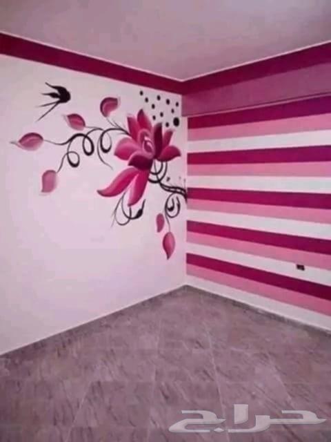 معلم ديكورات وبويه ترميم64169995190657111