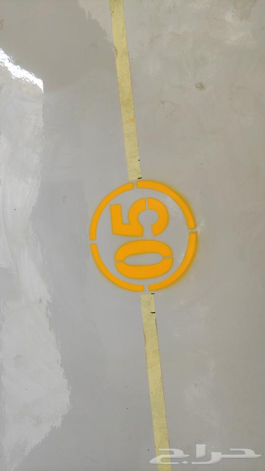 معلم دهانت وديكورات وابوكسي64169356923139114