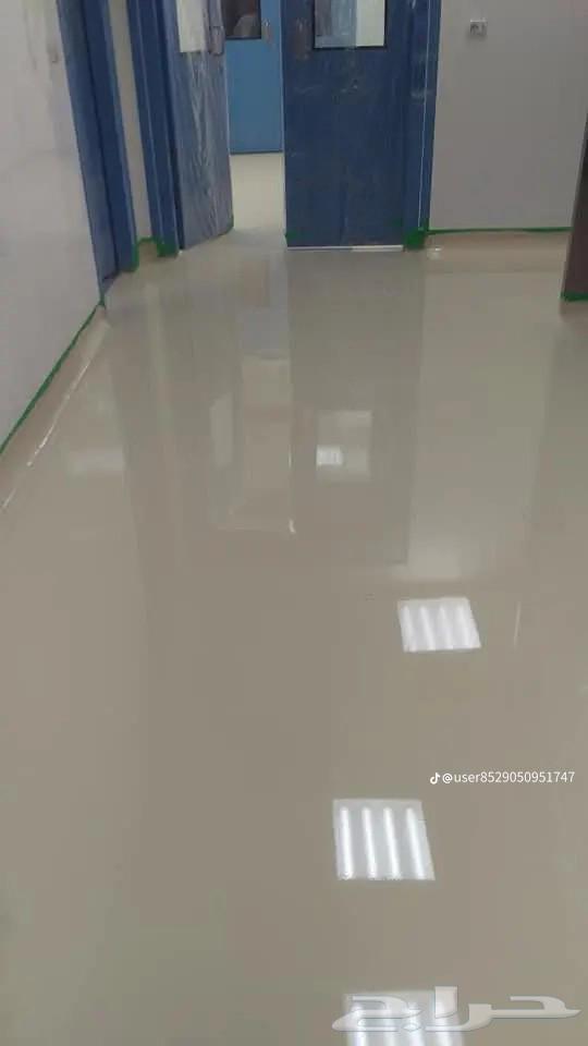 Epoxy flooring price per meter 3 Riyals labor work64169994865409110