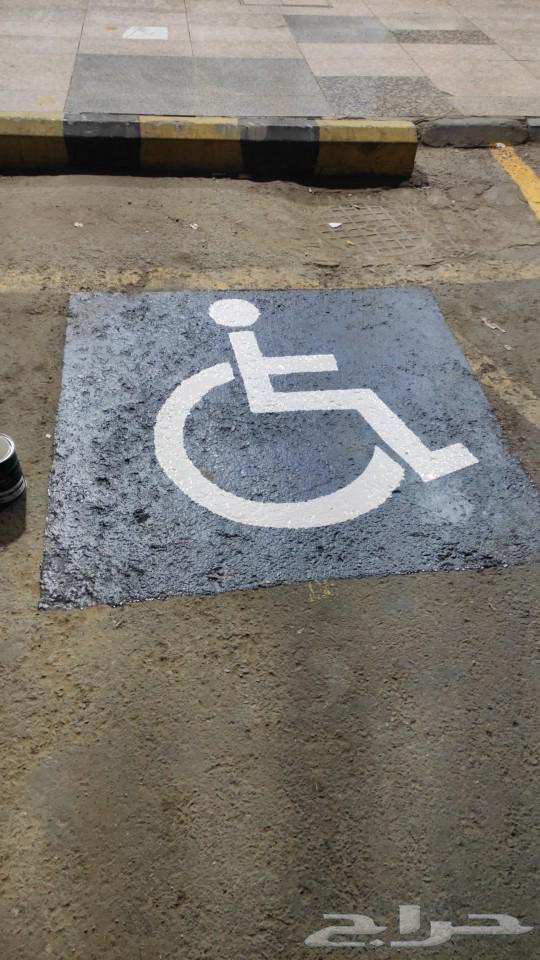 معلم دهانت وديكورات وابوكسي64169356923139111