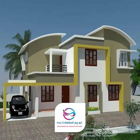 معلم دهانات وديكور64166819497218112