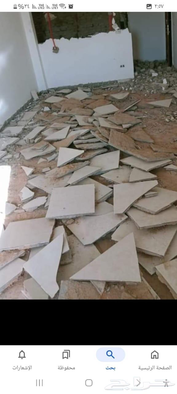 تكسير وترحيل مخلفات وتكسير المطابخ وحمام في الرياض64169764453506112