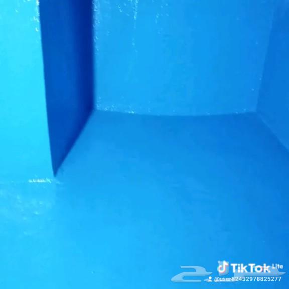 عازل خزانات كشفه تسرب مياه64169766431746110