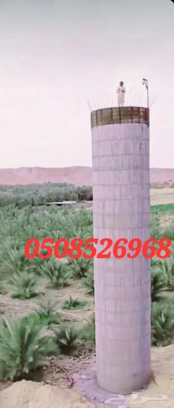 عمل خزانات ديرايه خرسانيه مزرعه64169145308931112