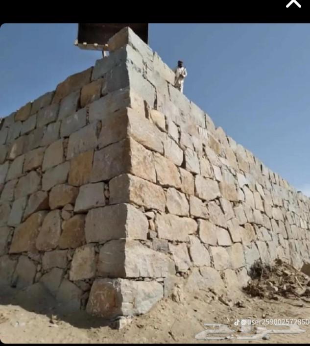 بنا حجر للتواصل64169542195201112