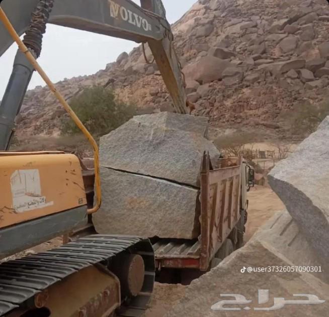 بنا حجر للتواصل64169542195201110