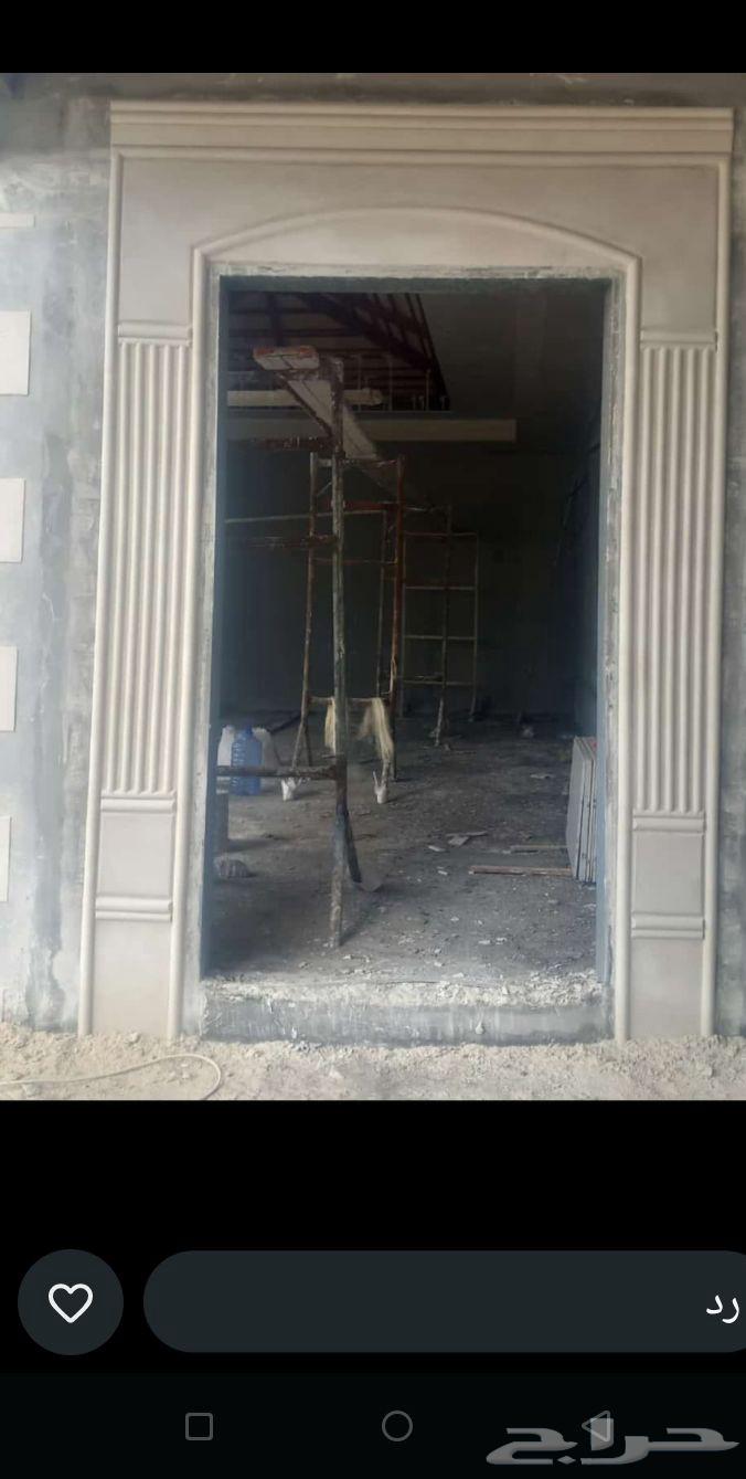 معلم ديكورات خارجيه سمنت الرياض وابطحا الرياض64169353100930111