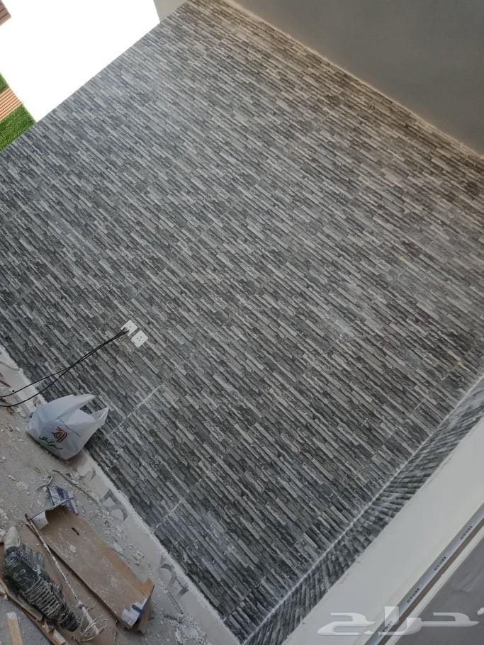 معلم بلاط64168682484867112