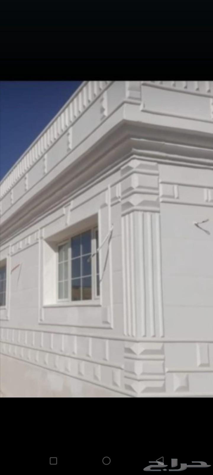 معلم ديكورات خارجيه سمنت الرياض وابطحا الرياض64169353100930110