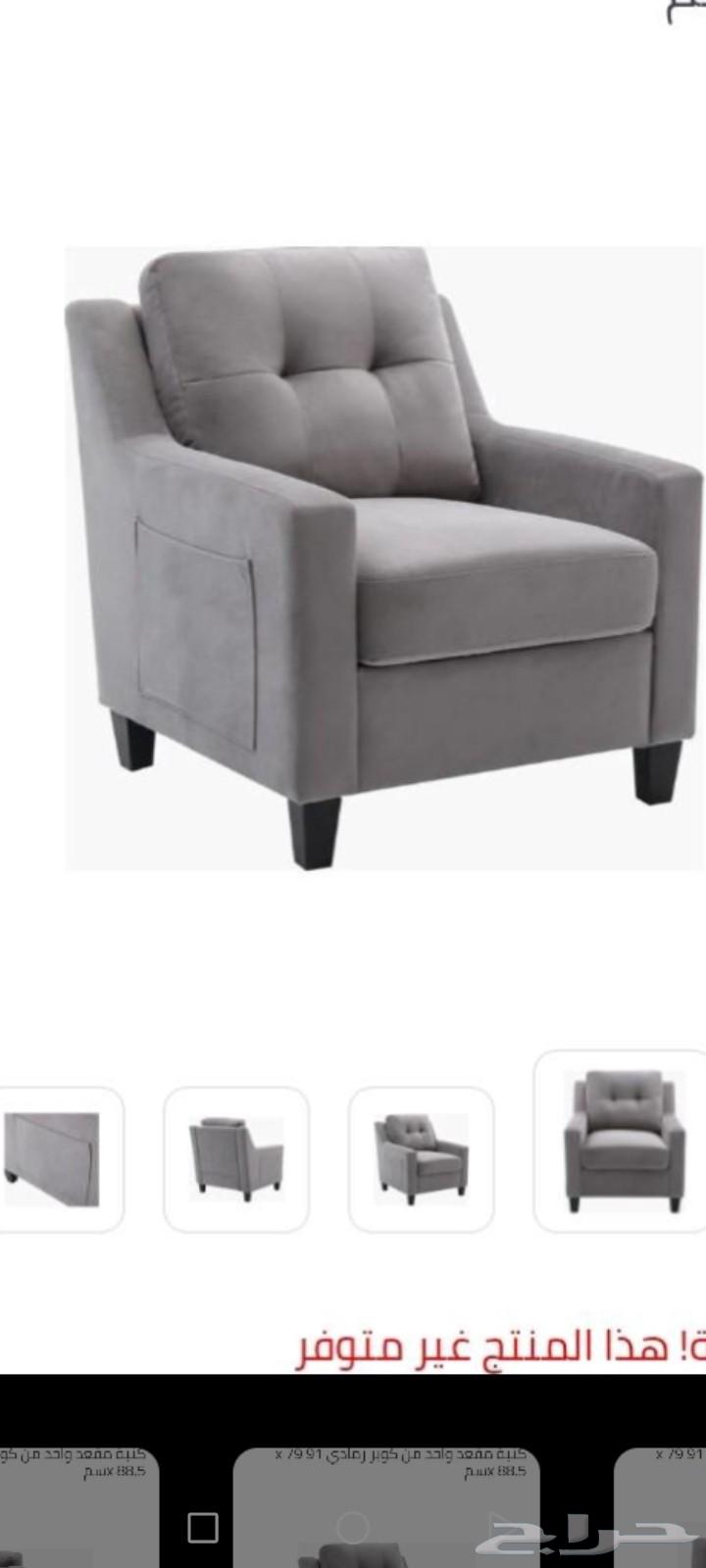 كنبه للبيع64472926490498112