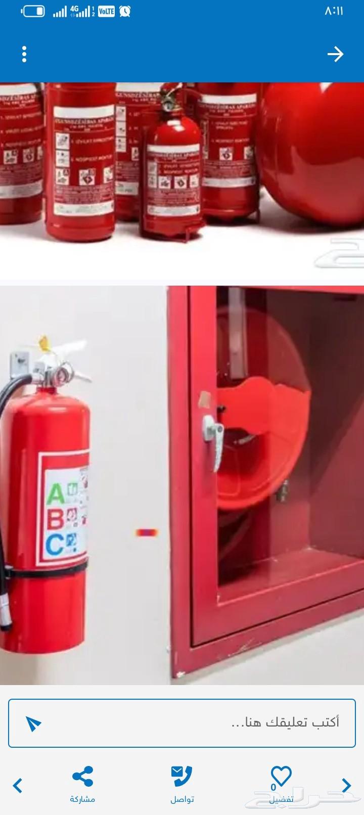 العنوان الرياض64180499900675114