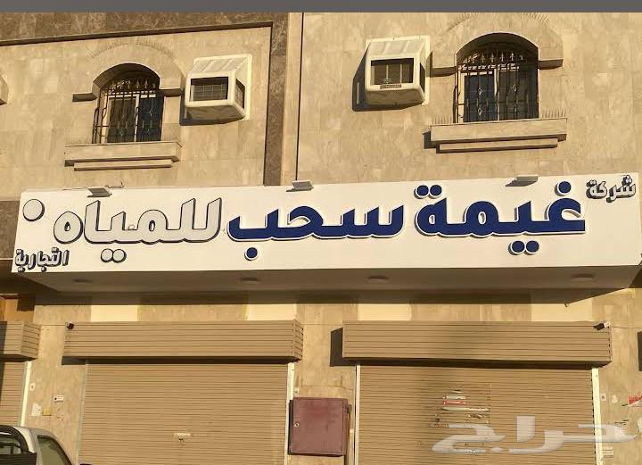 تركيب لوحات احرف بارزة64169148698753114