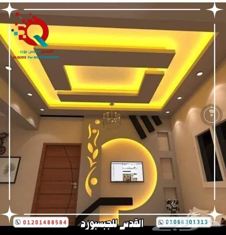 Drywall, painting, and surface insulation jobs64169148706818111