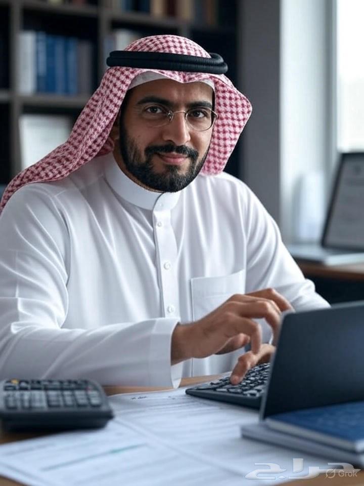 محاسب خبير بالحسابات والضرائب والتقارير المالية64169357443074111