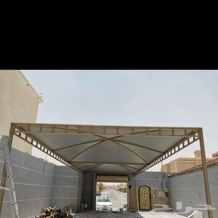 حداد مضلات سواتر جلسات سندويش بنل هناجر64169353154435112