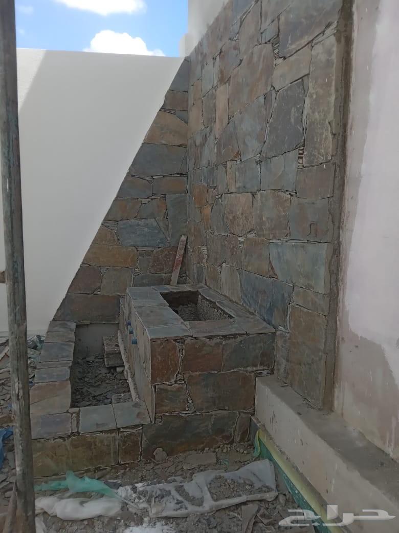 معلم حجر يمني64413745592834110