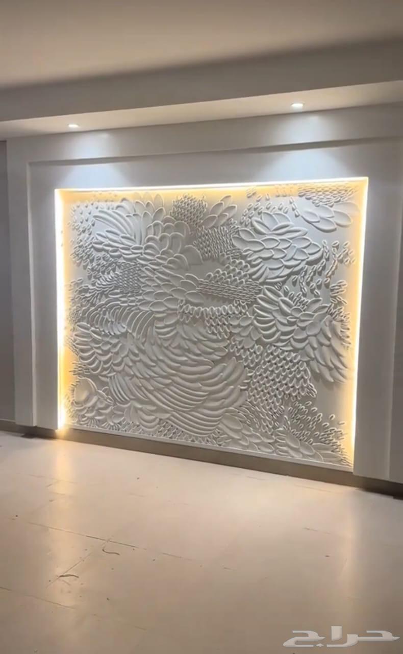 لمسة فنون الديكور64169354987521114