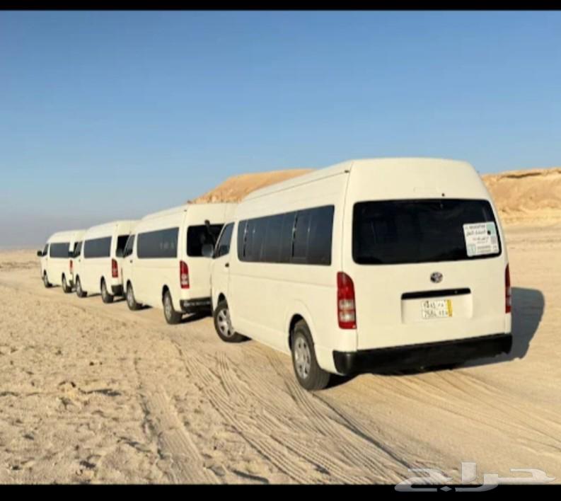 شركه هدف المختار للنقل المدرسي64169996491137112