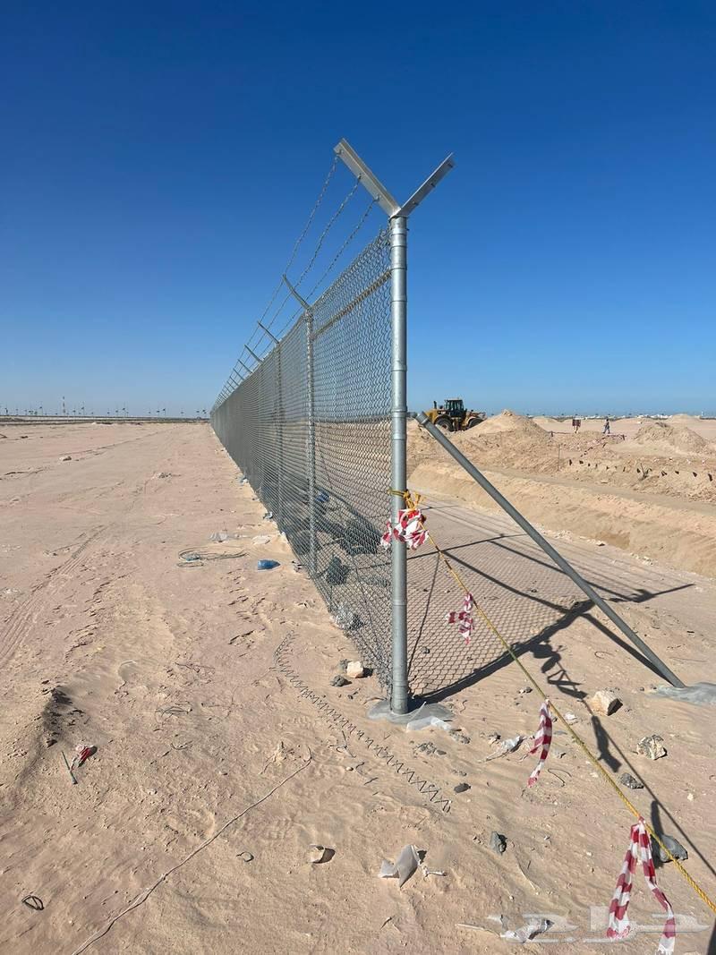 Farm Mesh64169354010625114