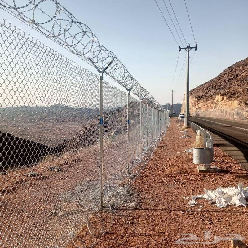 Farm Mesh64169354010625112