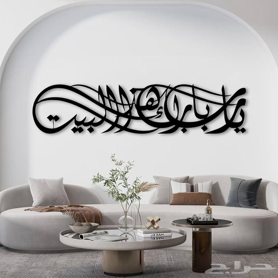 Calligrapher and painter of prominent panels, banners, and stickers64168918065411110