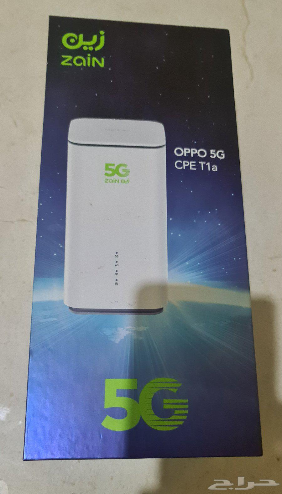 Zain 5G router64494701157122111