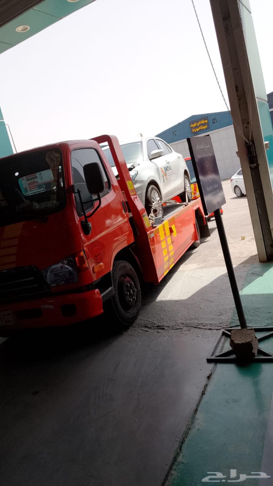 سطحة سلوى الى جميع أنحاء المملكة64168681150850110