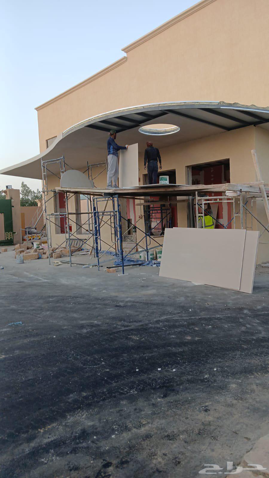 معلم ديكورات جبس بورد64168915411330110